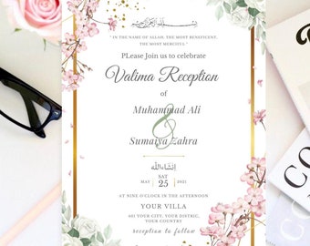 Walima Invitation | Muslim Wedding Invitation | Valima Invitation digital | Editable Template  | Downloadable | Printable Valima 1