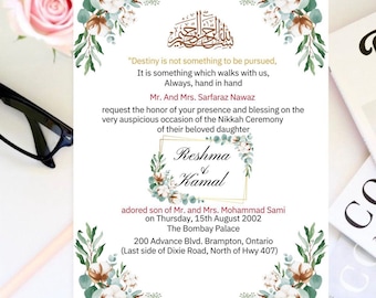 Nikkah Invitation Digital Muslim Wedding Invitation Nikkah Invite Template Nikah Card Printable