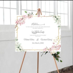 Islamic Wedding Welcome Sign | Muslim Wedding Welcome Sign | Nikkah Welcome Sign | Editable Template  | Downloadable | Printable Welcome 1