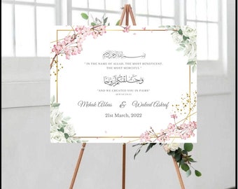 Islamic Wedding Welcome Sign | Muslim Wedding Welcome Sign | Nikkah Welcome Sign | Editable Template  | Downloadable | Printable Welcome 1