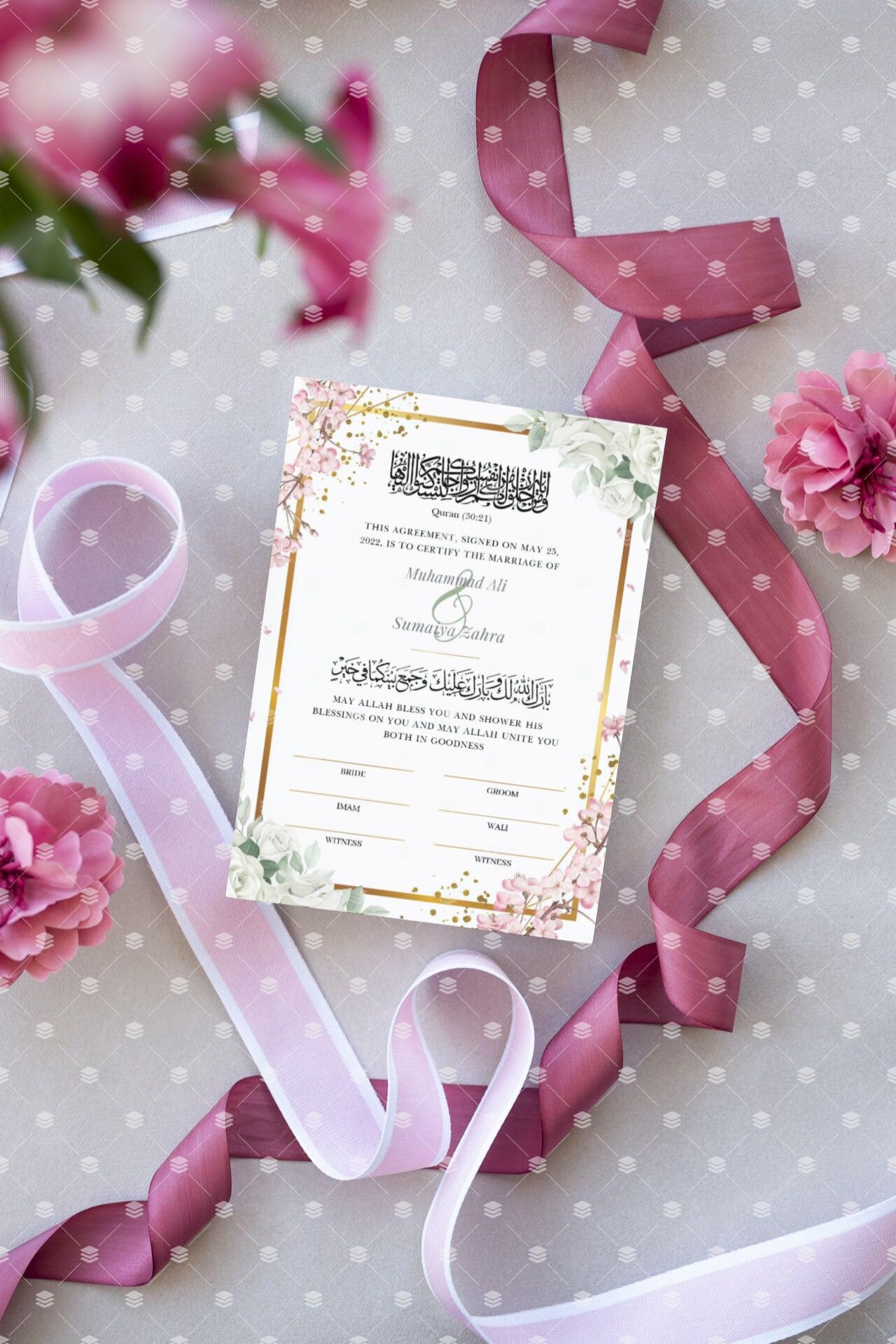 Nikkah Contract Digital Muslim Wedding Certificate Of Marriage Template Nikkah Certificate Printable Nikkahnama