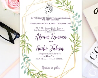 Nikkah Invitation Digital Muslim Wedding Invitation Nikkah Invite Template Nikah Card Printable