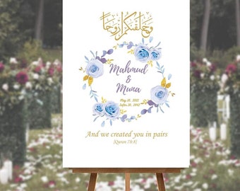 Editable Islamic Wedding Welcome Sign Template for Muslim Nikkah Ceremony - Instant Download and Printable