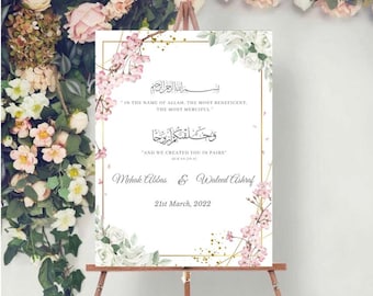 Islamic Wedding Welcome Sign | Muslim Wedding | Nikkah Sign | Editable Template  | Downloadable | Printable Welcome 3