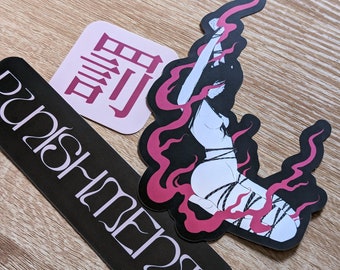 PUNISHMENT Sticker Pack | Iridescent Stickers