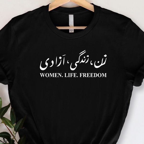 Women Life Freedom Shirt, Girl Power Shirt, Masha Amini Shirt, Women Life Freedom Shirt, Feminist Shirt, Iranian Women Shirt