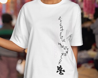 RM Right Place Wrong Person T-Shirt: Bts Merch, Kpop Fan Gift, Namjoon Shirt