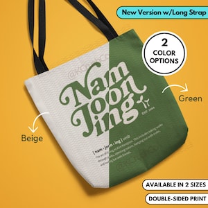 Indigo RM Tote Bag, the Last Archive of My Twenties Tote Bag