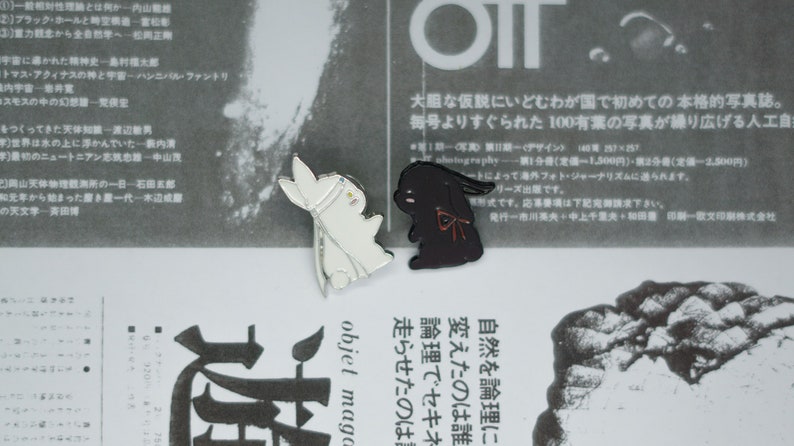 Matching Bunny Enamel Pin | Keychain | Black and White | Bunnies Pins