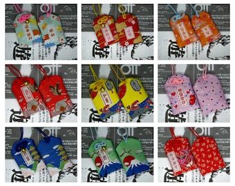 Japanese Omamori Charm | Good Luck Amulet