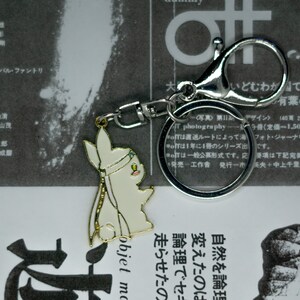 Matching Bunny Enamel Pin | Keychain | Black and White | Bunnies image 2