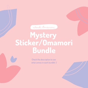 Mystery Omamori/Zestaw naklejek | Naklejka wodoodporna | Naklejka winylowa | Naklejka wycinana | Naklejka na butelkę z wodą