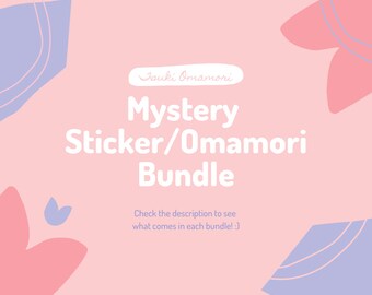 Mystery Omamori Sticker Bundle | Vinyl, Holographic, Waterproof