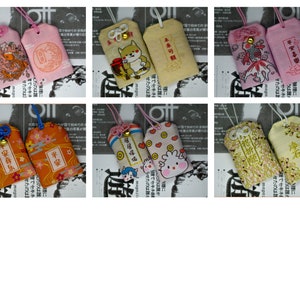 Omamori Charm | Amulet | Lucky Charm | Charms for Good Luck, Lucky, Excellence, Success/Wealth