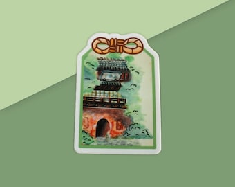 Red Gate Omamori Sticker | Waterproof Vinyl Anime Decal