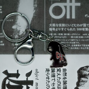 Matching Bunny Enamel Pin | Keychain | Black and White | Bunnies image 3