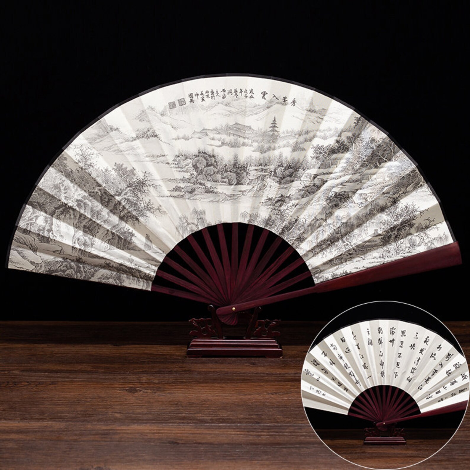Chinese antique paper fan ornamental fan folding fan Etsy