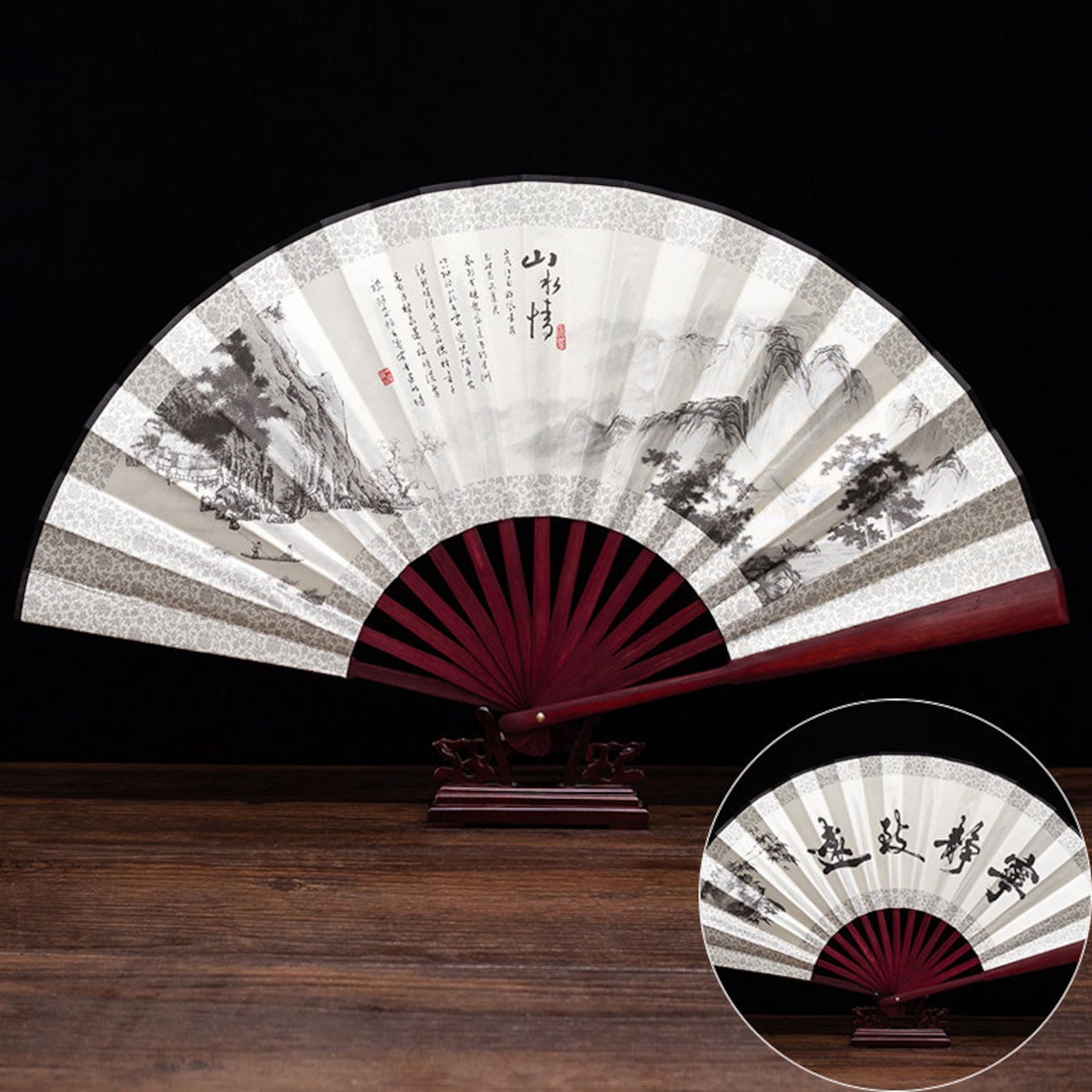 Chinese antique paper fan ornamental fan folding fan Etsy