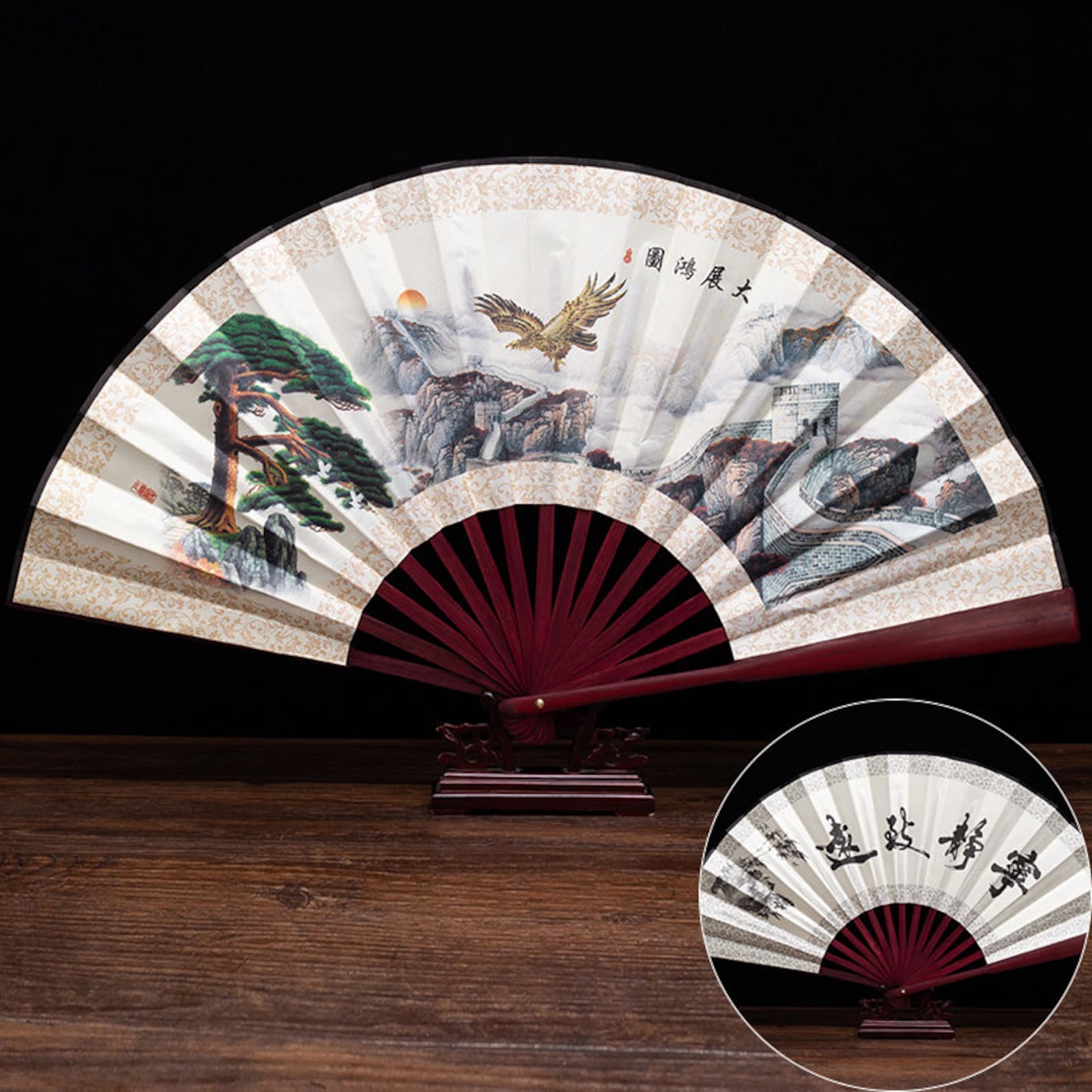 Chinese antique paper fan ornamental fan folding fan Etsy