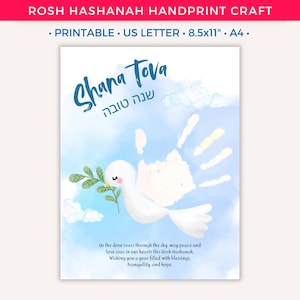 Roch Hachana, artisanat imprimable empreinte de main, art de l'empreinte de main de Shana Tova, cadeau du nouvel an juif pour bébé, enfant d'âge préscolaire, colombe de la paix
