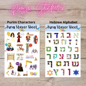 Autocollants de fêtes juives de Pourim, feuilles d'autocollants de pari hébreu coupés Kiss, autocollants de lettres hébreu Alef Bet pour enfants, activité de Pourim pour enfants