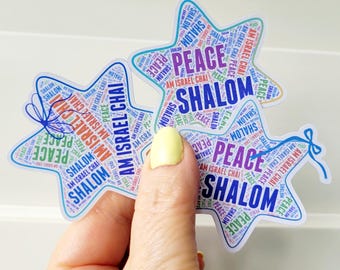 Am Israel Chai Stickers, Star of David and Hamsa Hand Sticker Sheets, Laminate Holographic Stars Jewish Hebrew  Culture Sticker Sheet