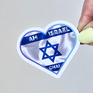 Am Israel Chai Aufkleber Hebräisch Jüdisch Vinyl Aufkleber, Jüdischer Stolz Israel Unterstützung für Laptops und Wasserflaschen, Zionistisches Israel Liebhaber Geschenk