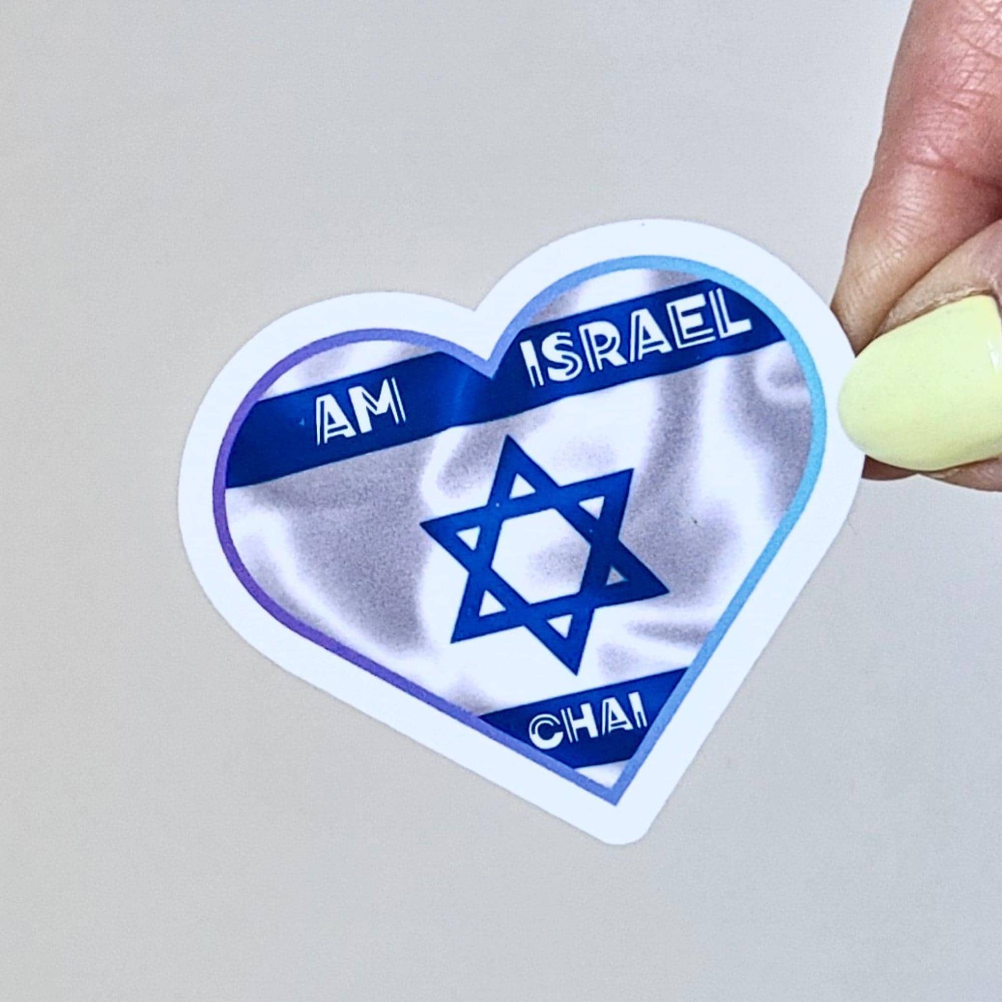 Am Israel Chai Sticker Hebrew Jewish Vinyl Decal, Jewish Pride Israel Support Gift for Laptops  and Water Bottles, Zionist Israel Lover Gift
