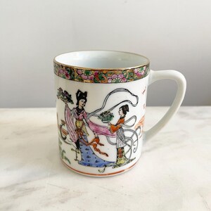 Chinoiserie Ceramic Mug; Chinese Style Drinkware; Asian Inspired Home Decor; Colorful Gold Painted Vintage Style Cup