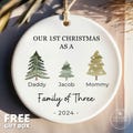 Family of Three Christmas Ornament - Family of 3 - Family Ornament - Personalized Baby&#39;s First Christmas Ornament, First Christmas Ornament