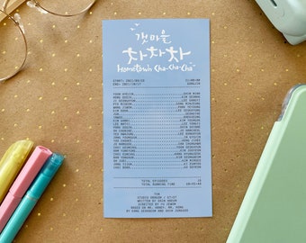 Hometown Cha-Cha-Cha Korean Drama Watch Receipt – Matte Print