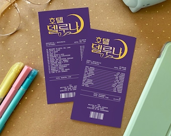 HOTEL DEL LUNA -- recibos de kdrama