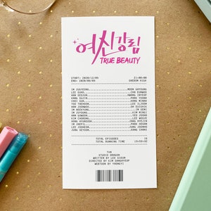TRUE BEAUTY -- kdrama receipts