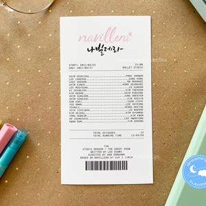 NAVILLERA -- kdrama receipts