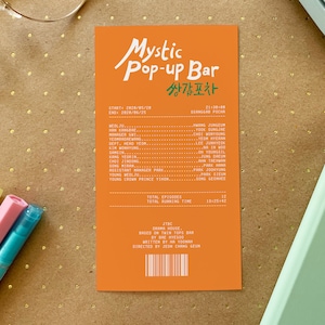 MYSTIC POPUP BAR -- kdrama receipts