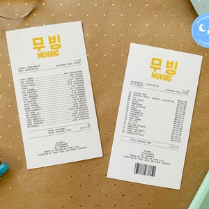 MOVING -- kdrama receipts