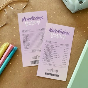 NEVERTHELESS -- kdrama receipts