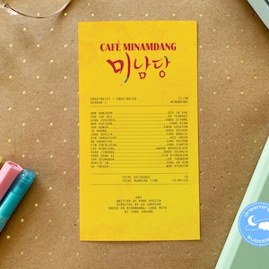 Café Minamdang -- recibos de kdrama