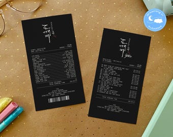 GOBLIN -- kdrama receipts