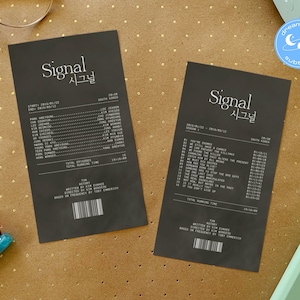 Signal -- kdrama receipts