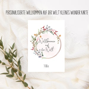 Carte postale personnalisée affectueuse "Bienvenue au monde", carte de naissance, carte de félicitations pour la naissance, carte pour la naissance, félicitations bébé