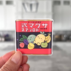 Cute Drops Candy Stickers | Childhood Snacks | Sweets | Waterproof Vinyl Sticker for Laptop, Planner, Journal, Water Bottle, Luggage