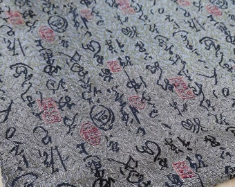 Tela de brocado de seda con caligrafía china: tapicería de rayón de 59" de ancho
