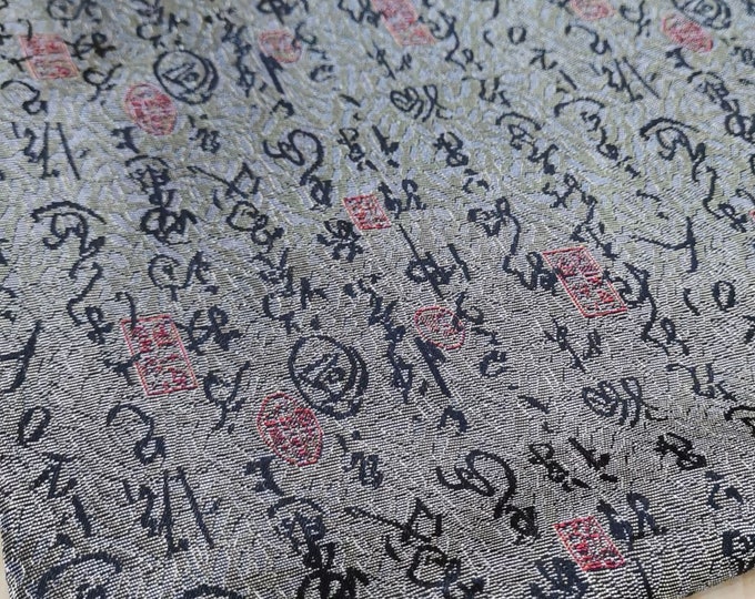 59"Width Ancient Chinese Cursive Calligraphy Silk Brocade - Chinese Calligraphy Shou Fabric By The Meter, Upholstery and Sewing fabric