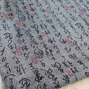 59 "Larghezza Antico cinese corsivo Calligrafia Broccato di seta - Calligrafia cinese Shou Tessuto al metro, tappezzeria e tessuto per cucire