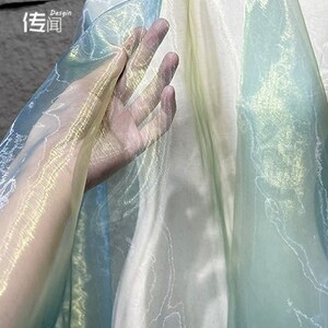 Colorful Gradient Organza Fabric: Laser Symphony Yarn (By The Meter)
