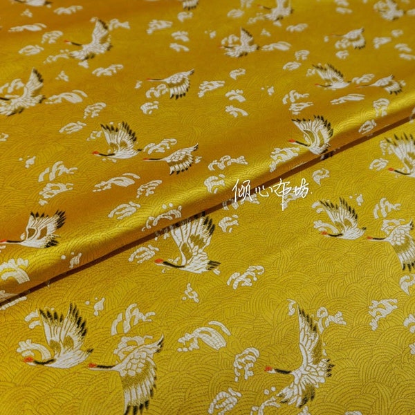 45"W Birds Fabric, crane pattern Jacquard Satin Fabric, Brocade Fabrics By The Meters, Home Decor Fabrics, Bright Gold, Beige Color On Sale