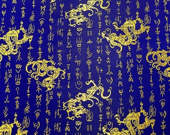 Silk Brocade Oracle Design, Brocade Fabric, 45" W Chinese Silk Fabric By 1 Meter on SALE, Upholstery, Quilting, Sewing, Costume, Cheongsam