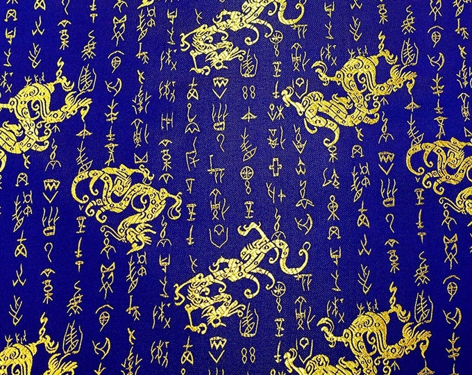 Silk Brocade Oracle Design, Brocade Fabric, 45" W Chinese Silk Fabric By 1 Meter on SALE, Upholstery, Quilting, Sewing, Costume, Cheongsam