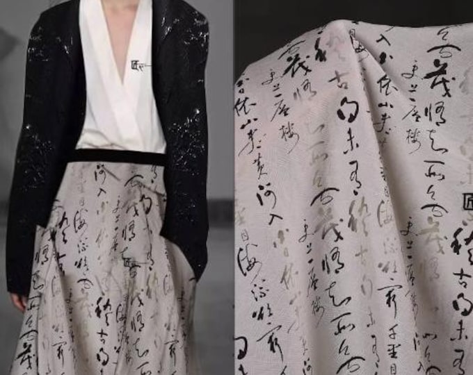 Tencel Ramie Printed Fabric,  Lanting Preface Calligraphy , Sewing Fabric, Dress, Kimono, decor, Upholstery, Costume, bag, DIY, curtain